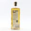 King’s Inch Glasgow Small Batch