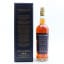 Glencadam 2017 Single Cask #365574