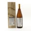 Yuki Tsubaki Sake ‘Echoes Of The Moon’ 72cl