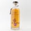 English Distillery For The 80th Anniversary Of VE Day