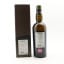 Port Askaig 10 Year Old 10th Anniversary