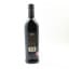 Glenfiddich Age Of Discovery 19 Year Old Red Wine Cask Finish