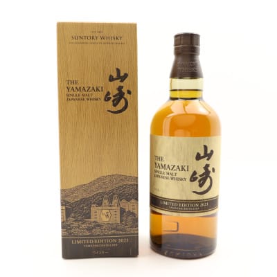 Yamazaki 2021 Limited Edition