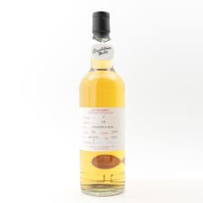 Springbank 2016 7 Duty Paid Sample