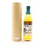 Shizuoka 2019 Private Cask #537 For Isetan Mitsukoshi 50cl