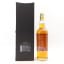 Kavalan Selection Bourbon Cask For The Finest Notes