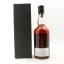 Chichibu 2016 6 Year Old Single Cask #7177 For Mitsukoshi Isetan