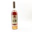 Hennessy Private Reserve Lot N°8