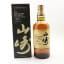 Yamazaki 12 Year Old