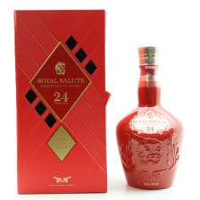 CHIVAS ROYAL SALUTE 24 YEAR OLD COGNAC CASK FINISH