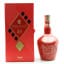Chivas Royal Salute 24 Year Old Cognac Cask Finish
