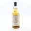 Kilkerran 2011 14 Year Old Duty Paid Sample
