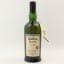 Ardbeg Kelpie Committee Release