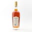 Ballindalloch 2015 Single Cask #114 UK Exclusive