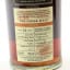 Cigar Malt 2006 14 Year Old Chieftain’s