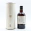 Black Tot Master Blender’s Reserve Rum 2021 Edition