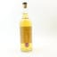Springbank Hand Filled Distillery Exclusive