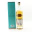 Fettercairn Warehouse 2 Batch #2