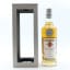 Longmorn 2003 Gordon & MacPhail