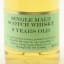 Vintage Campbeltown 8 Year Old Signatory