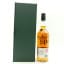 Royal Lochnagar 18 Year Old Balmoral Coronation Of King Charles III