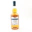 Glen Moray 2017 Private Cask Collection Palo Cortado Finish