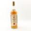 Highland Park 1967 42 Year Old John Scott’s