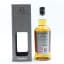 Hazelburn 2007 13 Year Old Limited Edition
