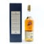 Talisker 175th Anniversary
