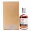 Aberlour 1998 20 Year Old Distillery Reserve Collection 50cl