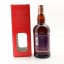 Glenfarclas 25 Year Old London Edition For The Whisky Exchange