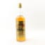 Ubique Gordon & MacPhail 75cl