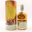 Bruichladdich Moine Mhor 3D 2nd Edition