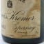 Louis Kremer White Label Brut Champagne 75cl