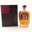 Isle Of Harris The Hearach Oloroso Cask Batch #1