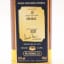 Bushmills 1975 Millennium Malt Cask #333