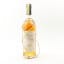 Barbados Old Reserve 2000 Plantation Rum