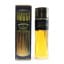 Tomintoul-Glenlivet 12 Year Old Perfume Bottle