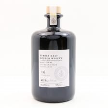 HIGHLAND PARK 26 YEAR OLD FORGOTTEN GEMS