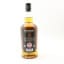Springbank 10 Year Old