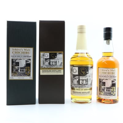 Chichibu Single Cask #7535 & Kanosuke 2021 Single Cask for Casa De Vinos 15th Anniversary 2 x 70cl