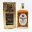 Macgregor’s 12 Year Old 75cl