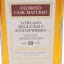 Annandale 2015 10 Year Old Cadenhead’s