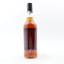 Caroni 1998 23 Year Old Thompson Bros
