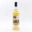 Glentauchers 26 Year Old Chorlton Whisky