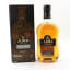 Jura Origin 10 Year Old