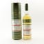 Glen Keith 1995 21 Year Old Old Malt Cask