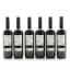 Alegro 2024 Tempranillo Rioja 6 x 75cl