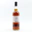 Springbank 2012 13 Year Old Duty Paid Sample