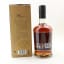 Glen Garioch 15 Year Old Sherry Cask